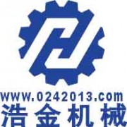 鄭州浩金機械設備有限公司